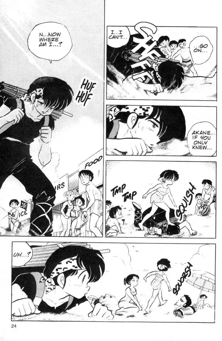 Ranma 1/2 Chapter 94 8